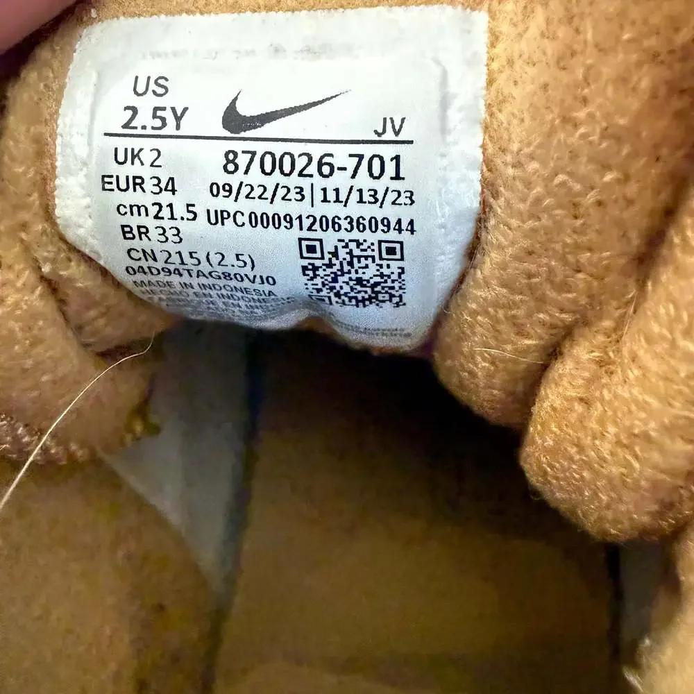 Nike Court Borough Mid Little Kids' Shoes Wheat